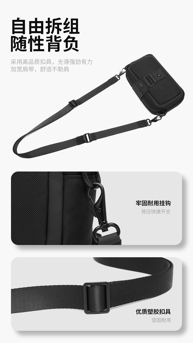 Men's Crossbody Bag High-End Single Shoulder Bag Portable Small Bag Waterproof Oxford Cloth Mini Men's Bag Trendy Style - 图片 16
