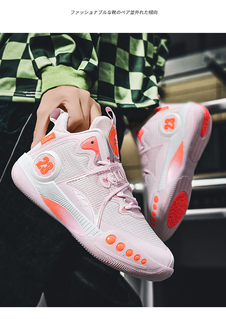 4ceac227-4782-485f-8417-207fe556b8e2