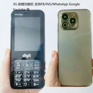 New DF42 512+4GGB Fruit style iPro Max 6572 Button function mobile phone for students and elderly