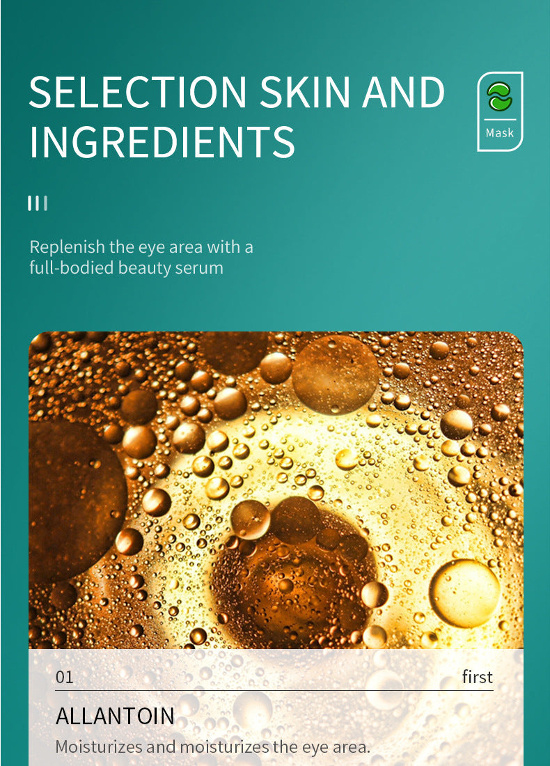 Moisturizing Eye Mask SADOER Softening Eye Wrinkles Eye Bags Dark Circles Eye Mask Cross-Border Wholesale - 图片 18