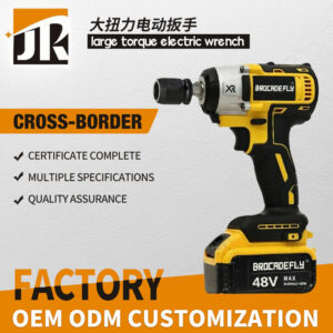 Manufacturer Custom Brushless Electric Wrench High Torque Screwdriver Impact Wind Cannon Wrench Scaffolding Carpenter Wrench