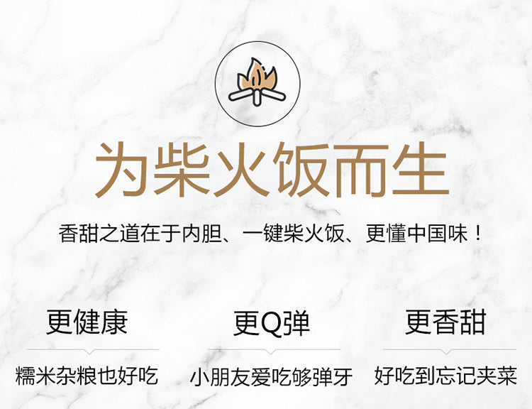 Small Home Appliance Factory Wholesale Large Capacity Xishi Pot Hotel Canteen10L13L18L Extra Large Rice Cooker20-35People - 图片 10