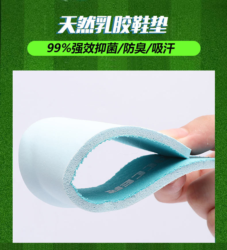 New Football Shoes for Men and Women, Children's Low-top Anti-collision Spike Magic Tape No-tie Grass Training Sports Shoes - 图片 16