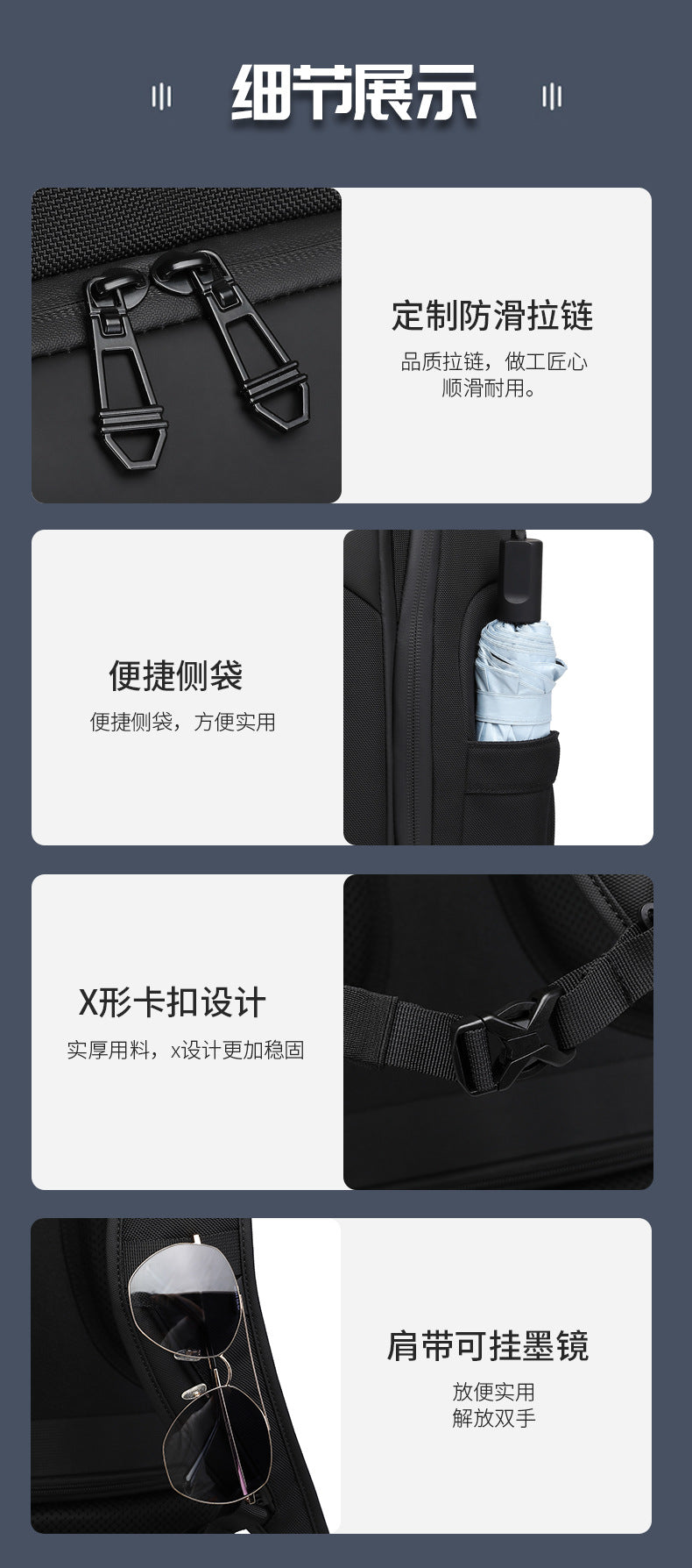 OZUKO Business Backpack for Men, Double Shoulder Laptop Bag, Waterproof, Large Capacity, Commuter School Bag, College Student Trendy Brand, High-End Feel - 图片 21