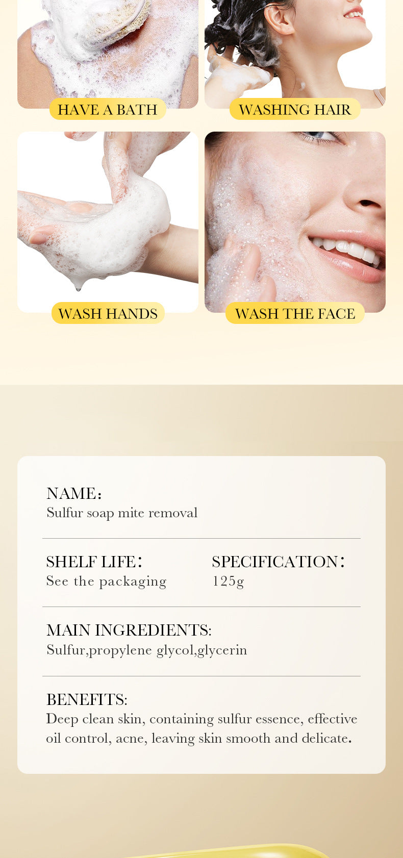 Sulfur Mite Removal Soap125gSADOER Universal Handmade Soap for Body Cleansing, Fragrant Soap, Cross-Border Wholesale - 图片 16