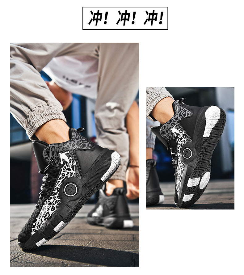 052d25e1-0562-45fc-9745-4d87215b9528