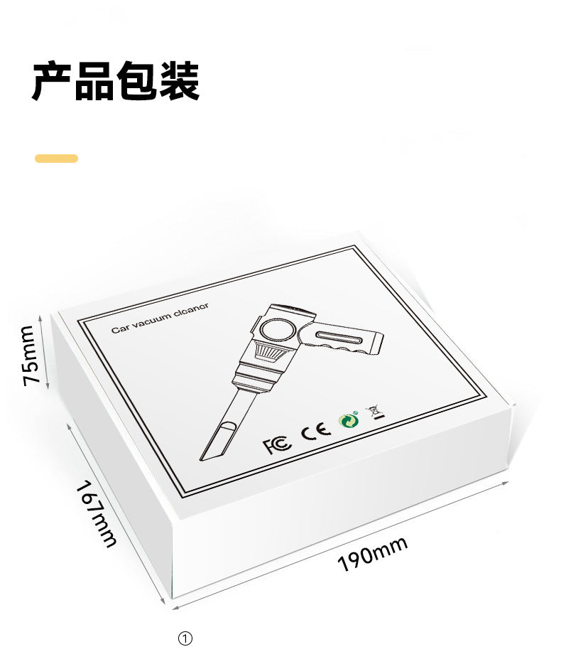 Car Wireless Handheld Vacuum Cleaner Mini Household High Power Wet and Dry Desktop Portable Small Vacuum Cleaner - 图片 12