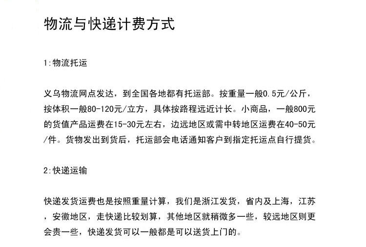 Outdoor Folding Stool Portable Handle Bag Fishing Stool Small Folding Chair Camping Full Folding Chair Foldable - 图片 35