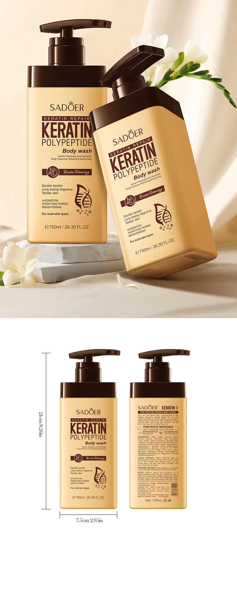 Keratin Peptide Rejuvenating Shower Gel SADOER Moisturizing and cleansing body wash cross-border wholesale - 图片 16