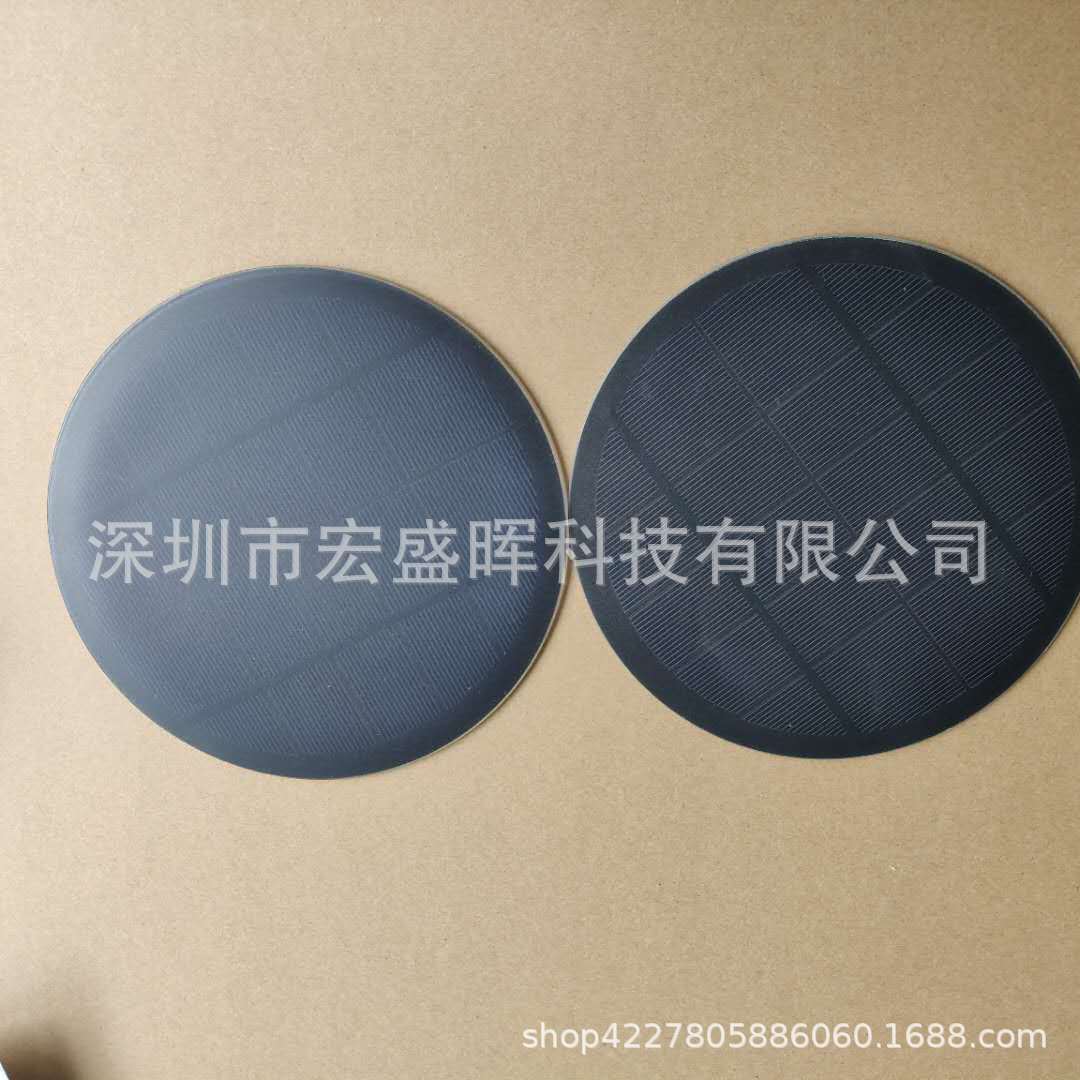Factory Direct Sale Outdoor Special Round Solar Charging Panel Various New Electronic Solar Cell Power Generation Panel - 图片 9