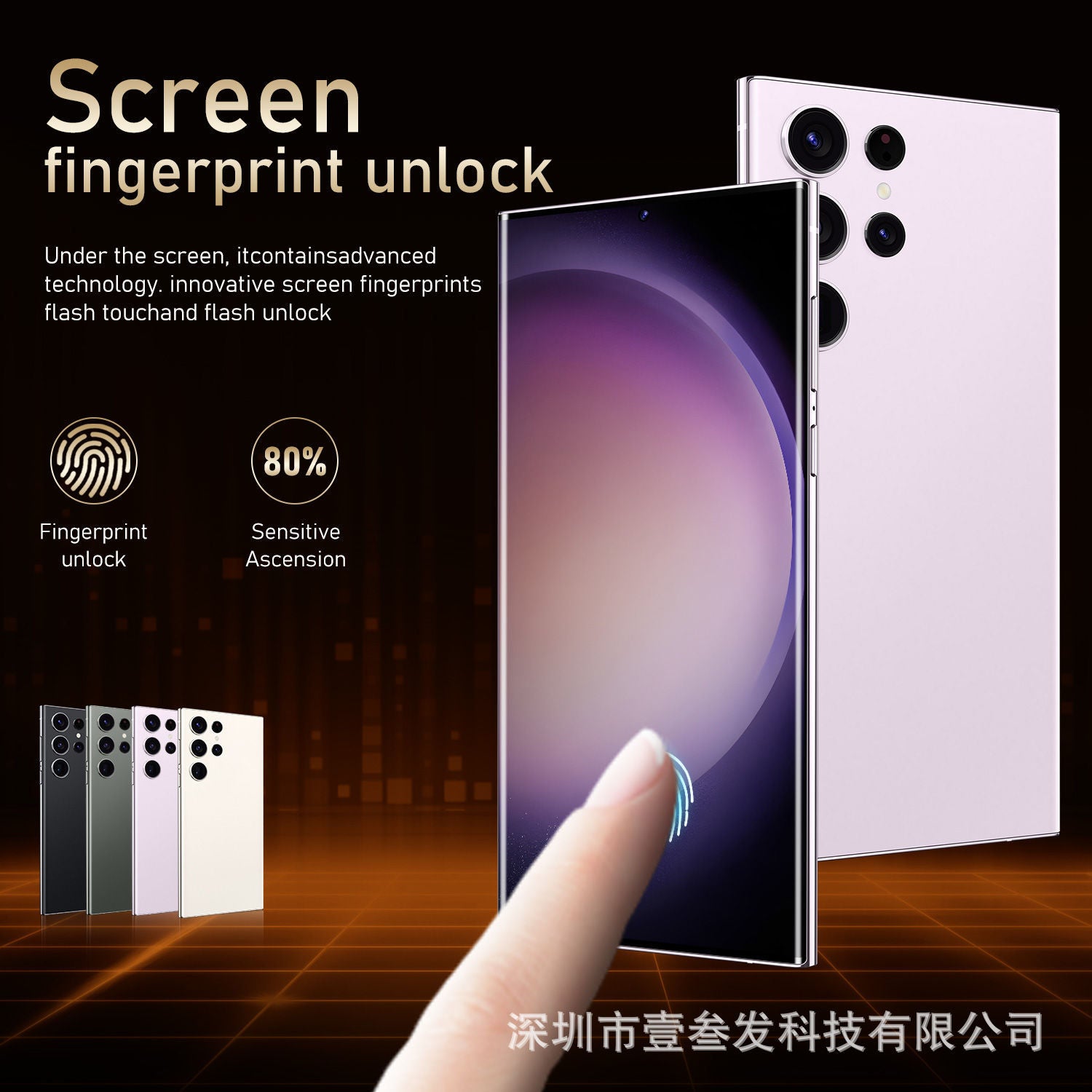 Global Mobile Phones S24 Ultra 2+16 High-end7.3Inch Large Screen1300Pixel Android8 Hd - 图片 16
