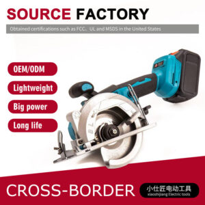 Manufacturer Supply Rechargeable Lithium Battery Electric Circular Saw Cross-Border Foreign Trade High-Power Woodworking Portable Cordless Hand Push Saw