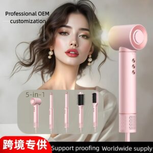 фенHigh-Speed Hair Dryer Strong Wind Power Household Negative Ion Curling Automatic 5-in-1 Hair Dryer Comb