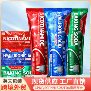 BIOAOUA Baking Soda Gum Care Toothpaste Clean the Mouth and Freshen Breath Genuine Toothpaste Wholesale