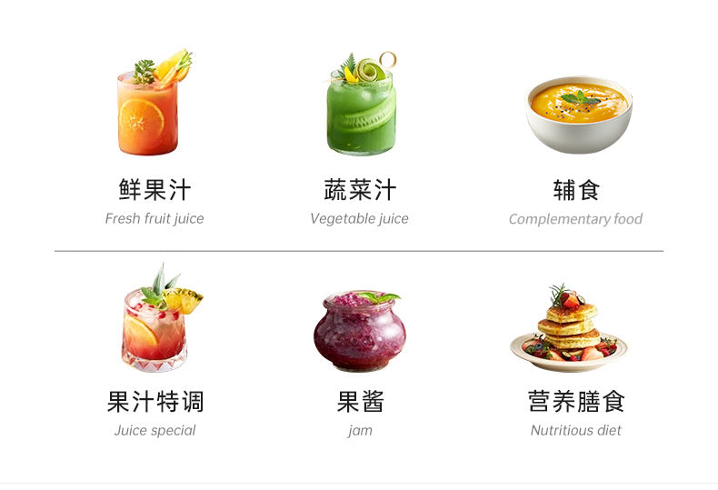 Customized Processing Original Juice Machine Pulp Juice Separation Small Household Blender Silent Fully Automatic Fresh Juice Machine Multi-Functional - 图片 24