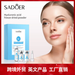Cross-border Freeze-Dried Powder Combination Hydrating Moisturizing Skin Rejuvenation Nourishing Skin Freeze-Dried Powder Set Export Manufacturer Wholesale