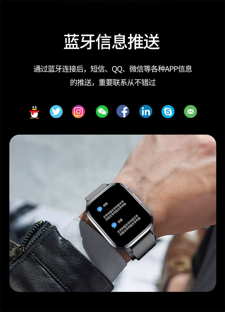 s11Air Pump Type Precision Blood Pressure Smart Watch ECG Monitoring s18Blood Pressure Smart Watch Can Be Connected APP - 图片 42