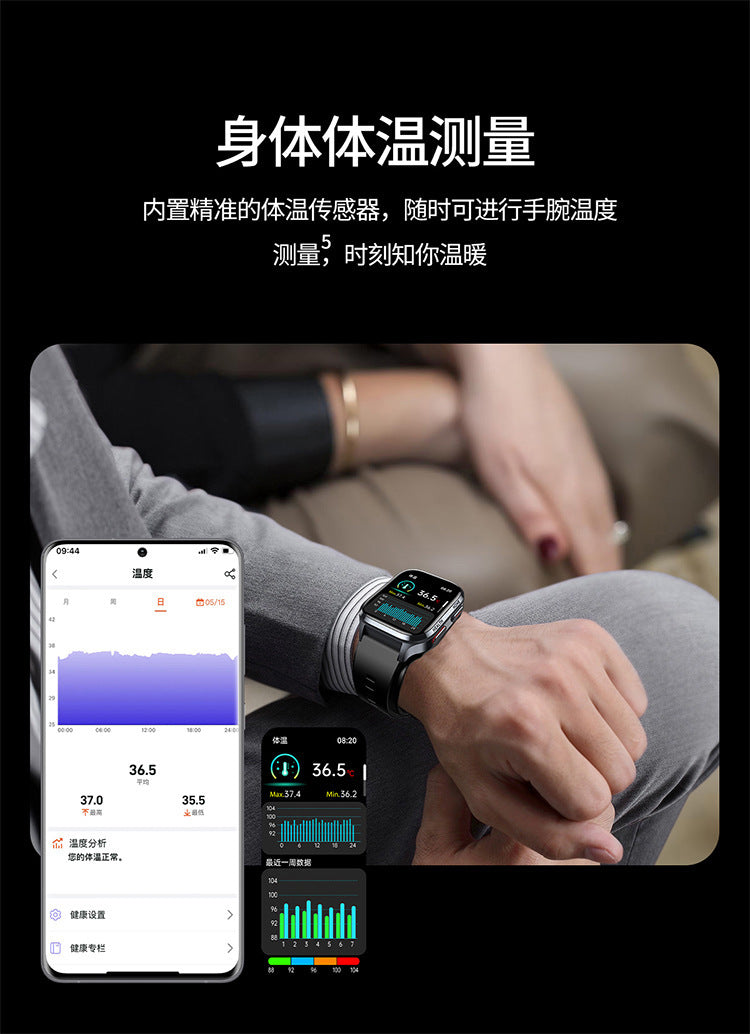 s11Air Pump Type Precision Blood Pressure Smart Watch ECG Monitoring s18Blood Pressure Smart Watch Can Be Connected APP - 图片 37
