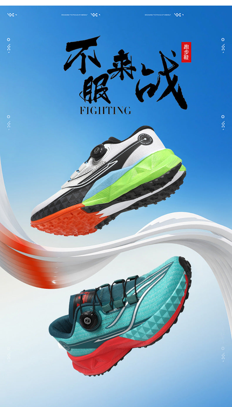 Full Palm Carbon Plate Sports Running Shoes Double Layer Popcorn Outdoor Trail Running Shoes Marathon Men's and Women's Shoes - 图片 11