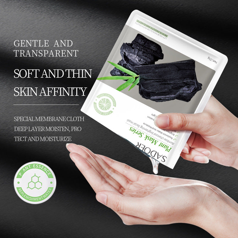 Bamboo Charcoal Face Mask Sheet Pack25g SADOER Skin rejuvenation moisturizing hydrating face mask cross-border wholesale - 图片 4