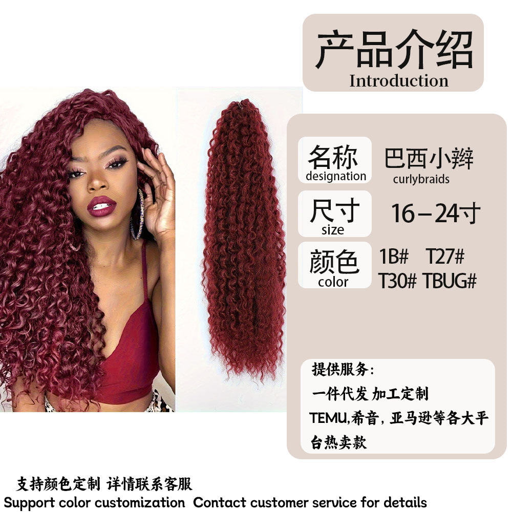 16/24Inch Cross-Border Synthetic Crochet Wig Brazilian Braids High-Temperature Fiber High-Temperature Fiber Braids - 图片 3