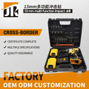 DW791Impact drill13mm Multifunctional Lithium Electric Drill Rechargeable Lithium Battery Electric Screwdriver Full Set