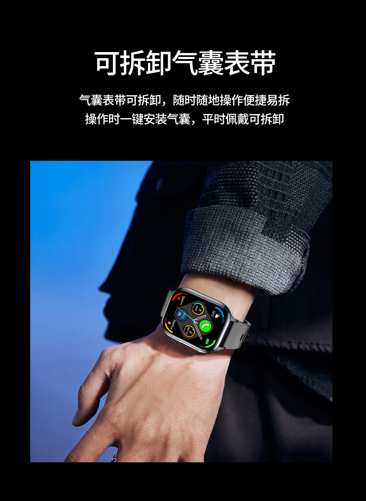 S18Air Pump Blood Pressure Smart Watch Airbag Blood Pressure Heart Rate Blood Oxygen Body Temperature Monitoring Smart Watch S28Health - 图片 15