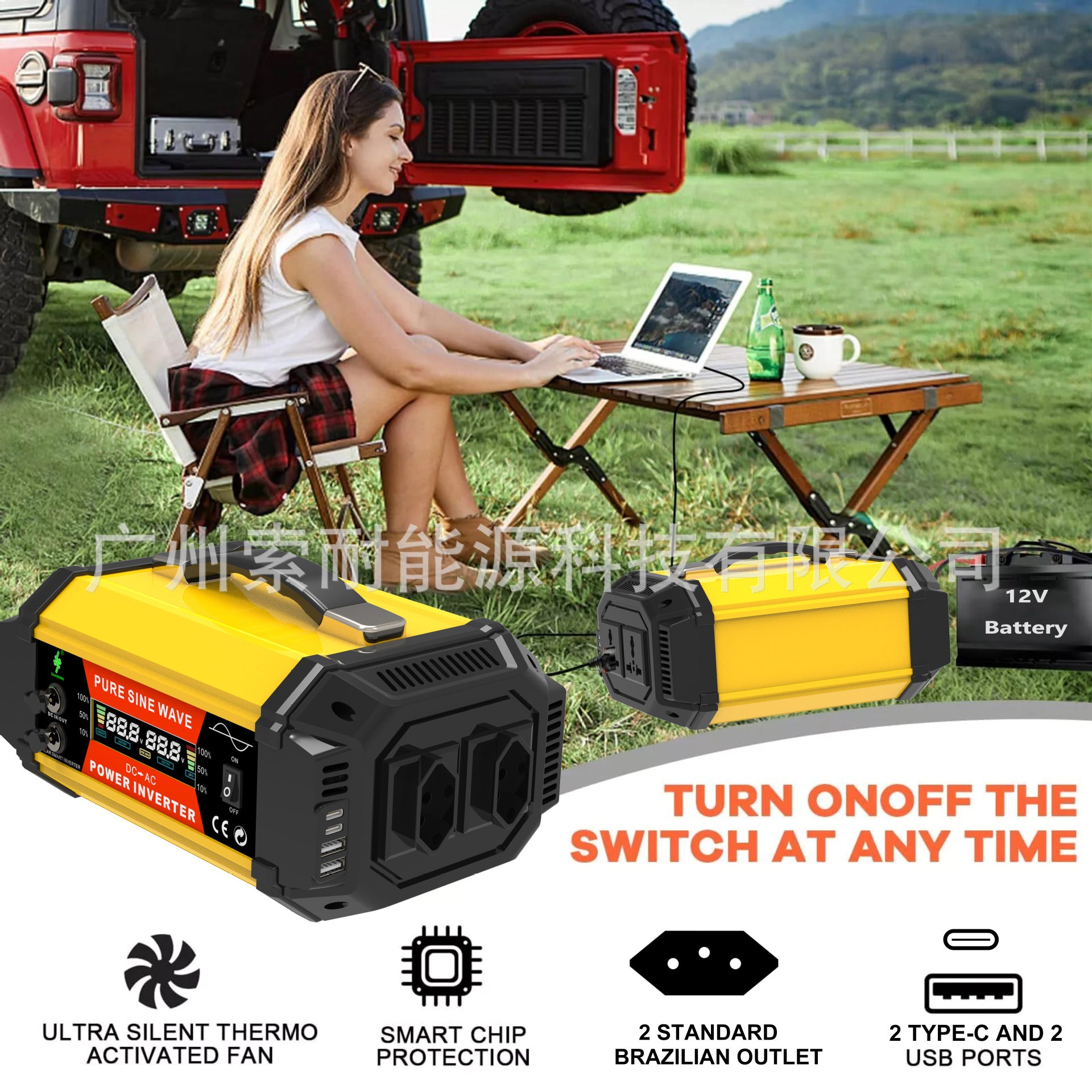Brazilian Socket Pure Sine Wave Inverter500W/800W/1000W 12V Turn110V/220V Export - 图片 9