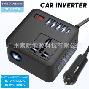 Vehicle Inverter150W12V/24V Turn120V/220V 4个USB Mouth1个Type-C Fast Charging Port