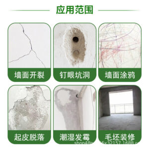 Manufacturer Wall Repair Paste Waterproof Mildewproof Odorless White Putty Paste Nail Hole Crack Home Wall Renovation Repair Paste