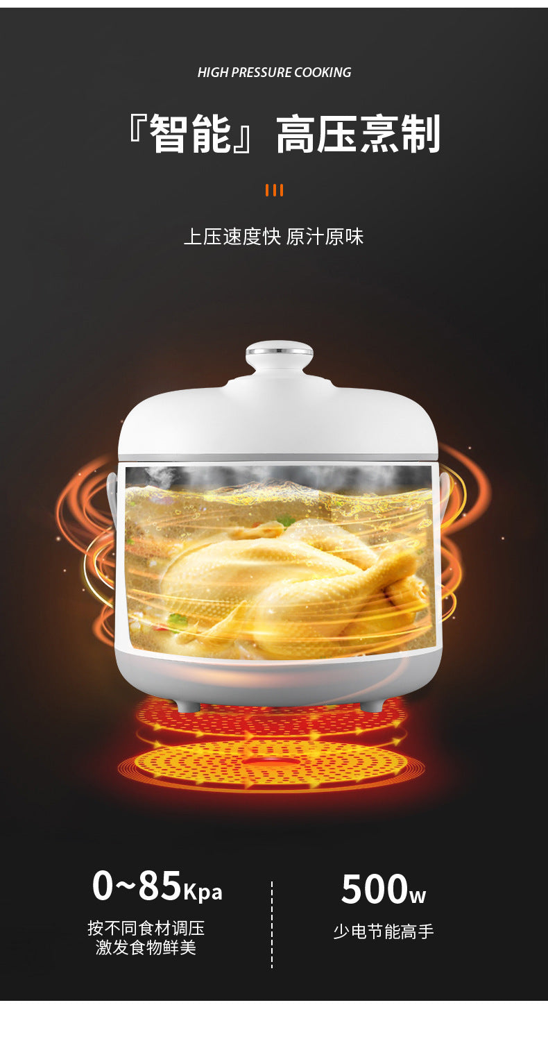 Internet Celebrity Style Small Household Rice Cooker2People1.8L Quick Cooking Automatic Pressure Cooker Smart Micro Pressure Cooker - 图片 26