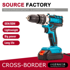 Brushless Lithium Battery Industrial Grade Cordless Drill Dual-Speed Impact Drill Household Multi-Function Electric Screwdriver One Battery One Charger