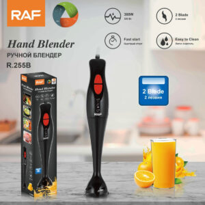 RAF European Standard Handheld Cooking Stick Electric Mixer Single Stick Juicing, Egg Beating, Mixing, Household Use