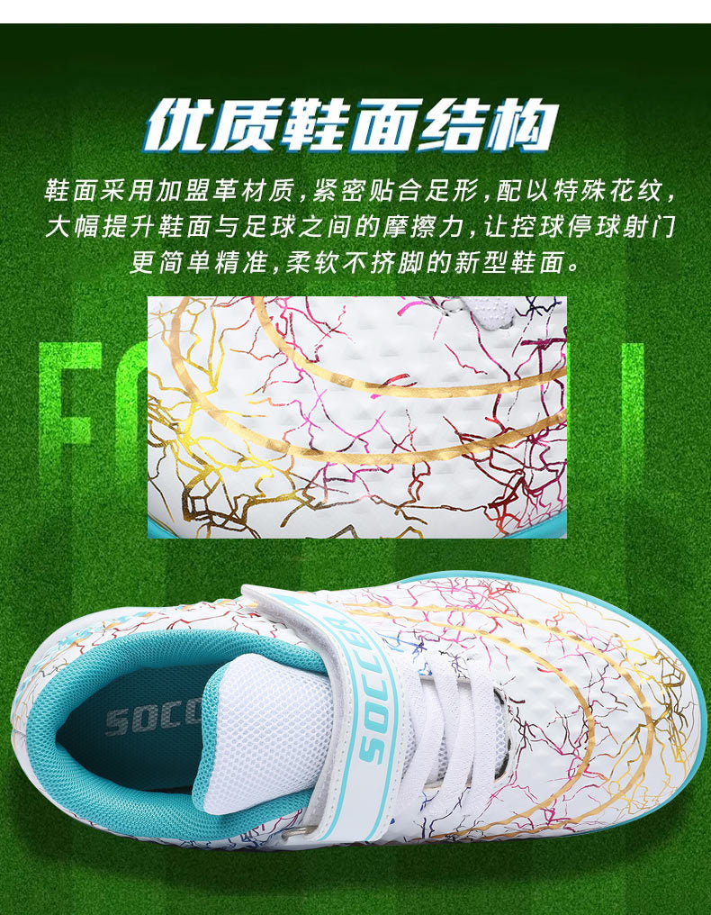 New Football Shoes for Men and Women, Children's Low-top Anti-collision Spike Magic Tape No-tie Grass Training Sports Shoes - 图片 14