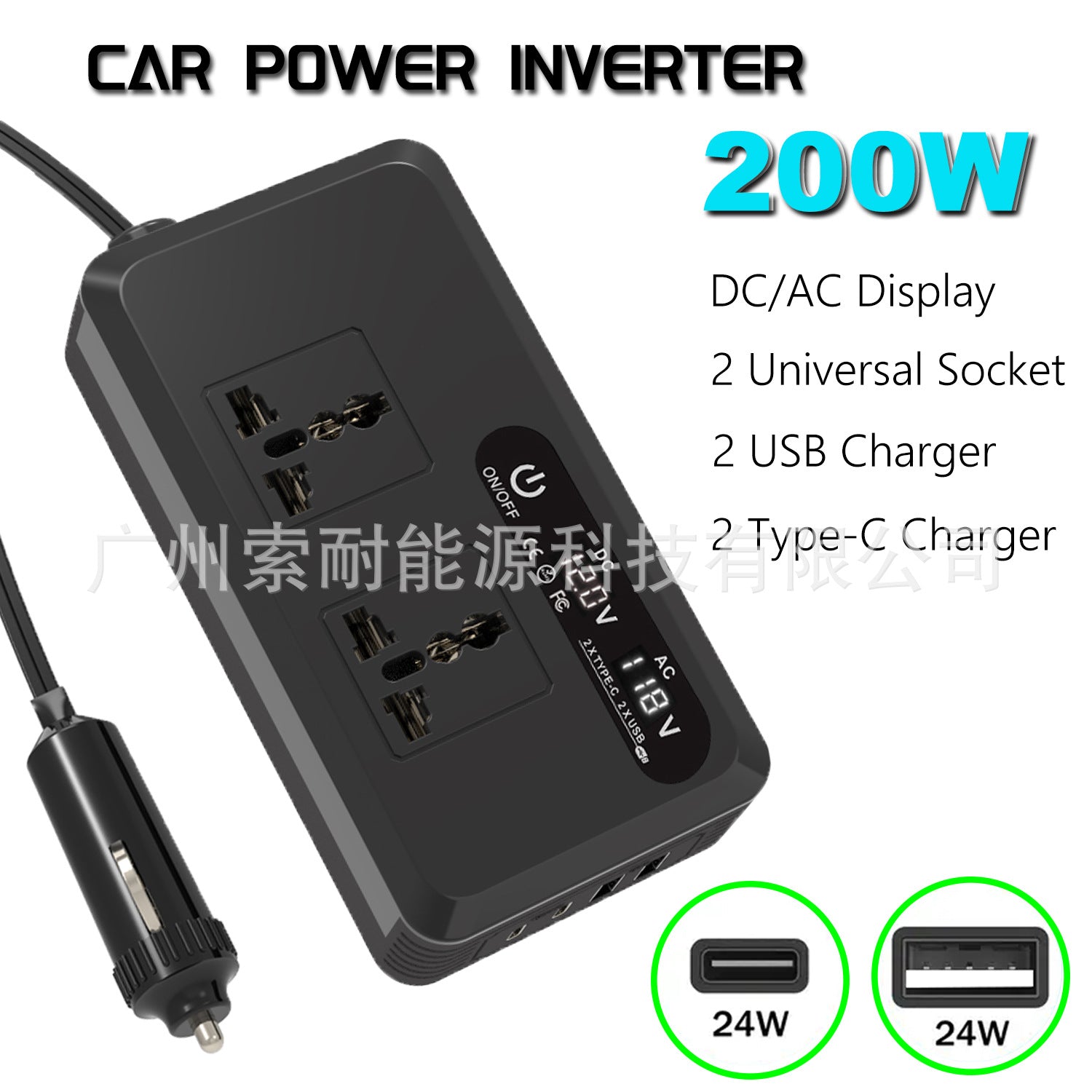 Universal Socket Car Inverter200W Hot Sale12V Turn110V/220V Double USB Double Type-C - 图片 6