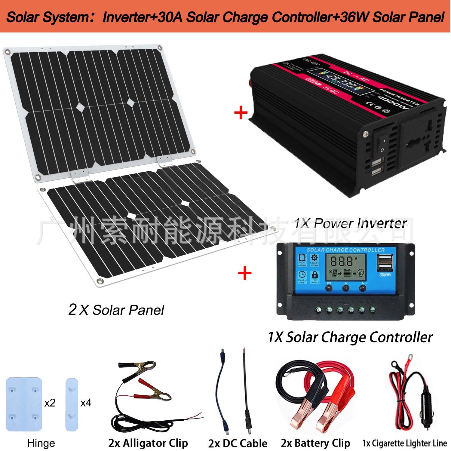 36W Solar Energy Kit System: Inverter 30A Controller 36W Solar Panel Solar System - 图片 6