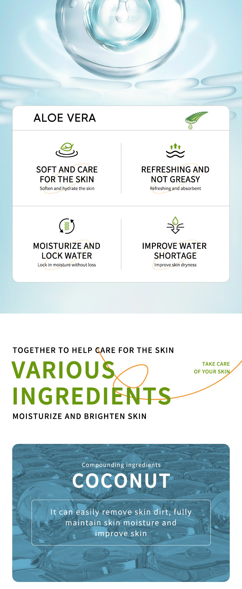 Aloe Vera Skincare Set SADOER Cleansing, hydrating, moisturizing, and nourishing foreign trade manufacturer wholesale - 图片 75