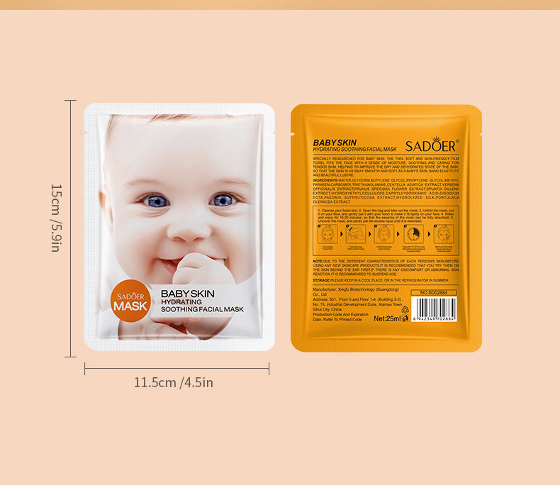 Baby Face Mask25g SADOER Moisturizing, hydrating, skin-smoothing facial mask sheets for cross-border foreign trade wholesale - 图片 30