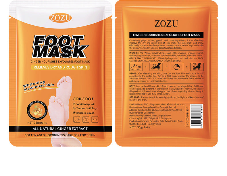 Ginger Foot Mask35g ZOZU Moisturizing, rejuvenating, and nourishing foot mask for cross-border foreign trade wholesale - 图片 17