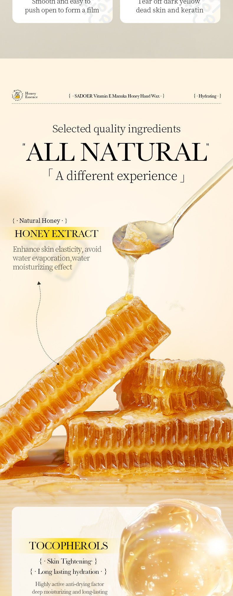 Honey Hand Wax170gBIOAOUA Vitamin E Moisturizing and Nourishing Hand Care Cross-Border Wholesale - 图片 9