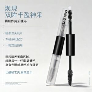 Exclusive Supply Double-ended Ampoule Peptide Eyelash Moisturizing Essence Curling Eyelashes Thick and Long Mascara