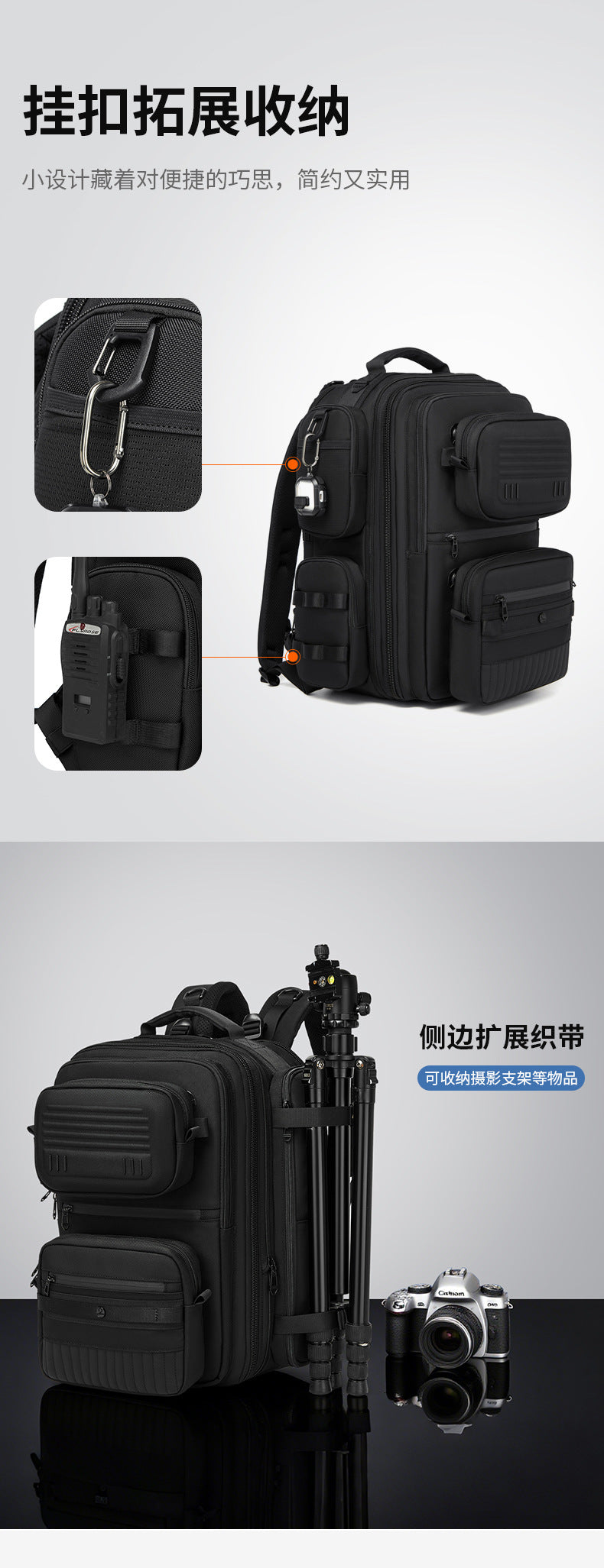 OZUKO Multifunctional Backpack Men's Large Capacity Backpack 3-in-1 detachable outdoor sports travel bag - 图片 18