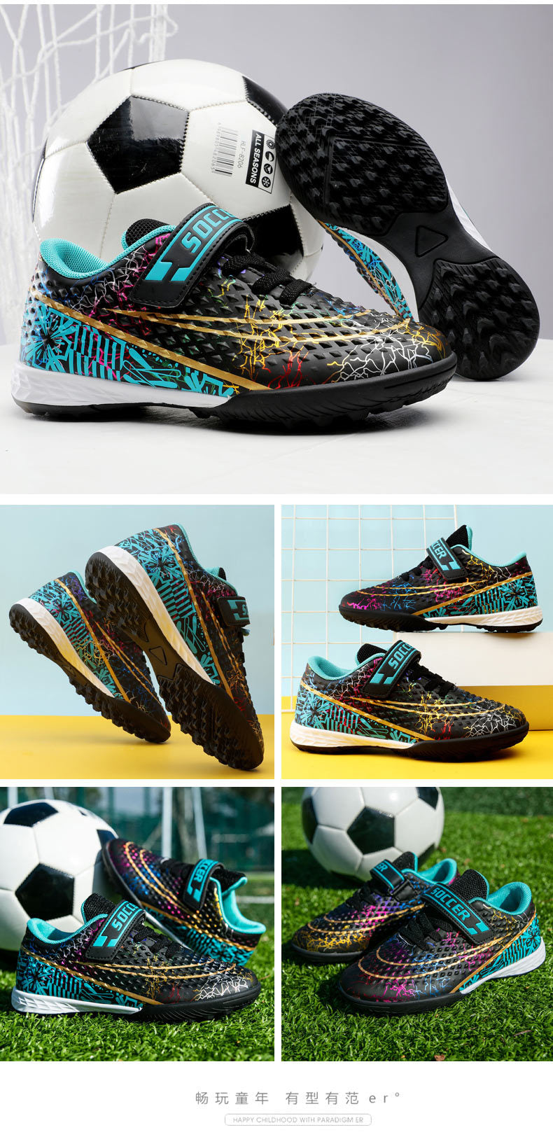 New Football Shoes for Men and Women, Children's Low-top Anti-collision Spike Magic Tape No-tie Grass Training Sports Shoes - 图片 31