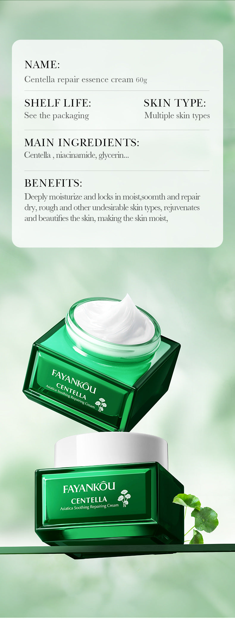 Centella Asiatica Soothing Cream FAYANKOU Moisturizing and rejuvenating face cream for cross-border foreign trade wholesale - 图片 14