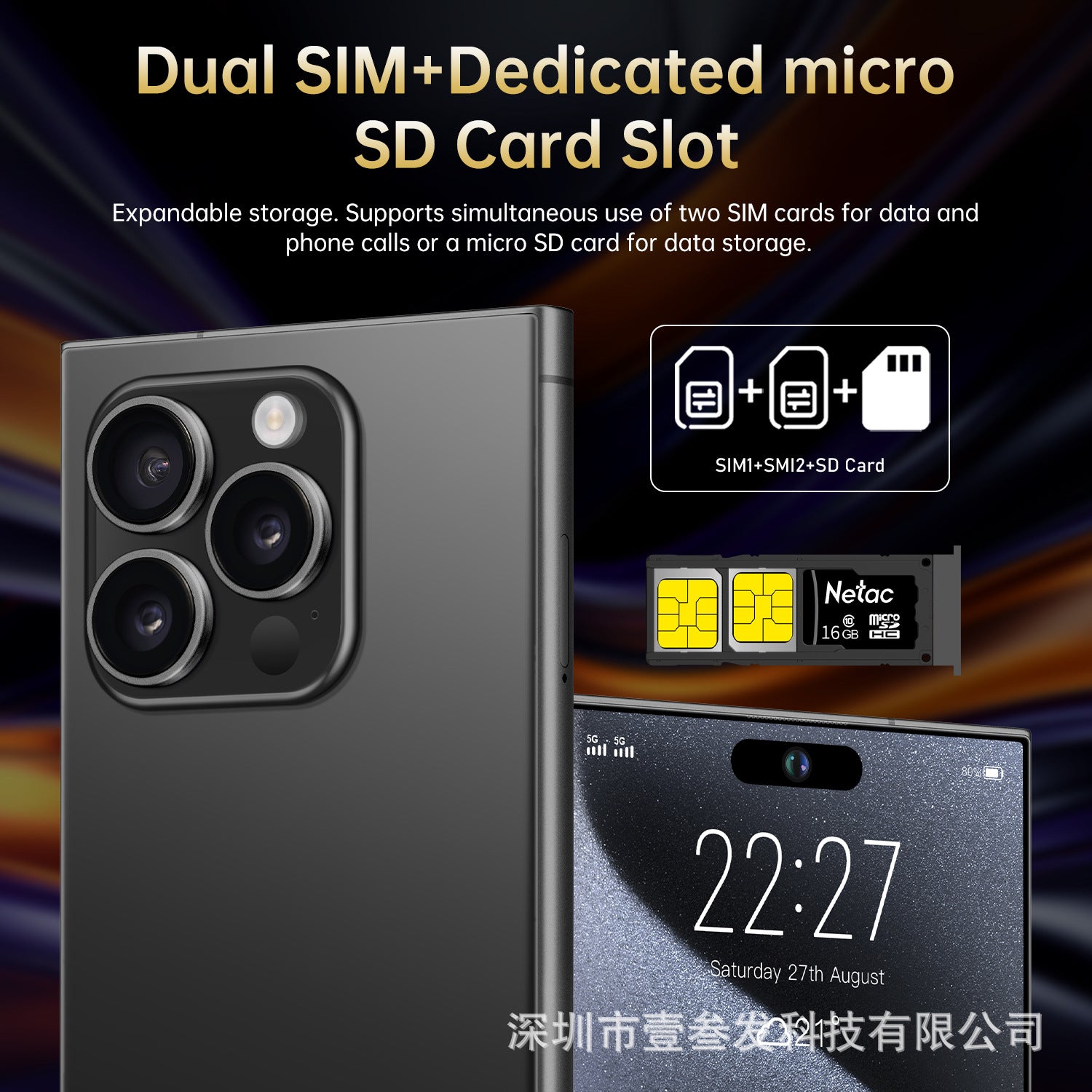 I15Ultra Smartphone with Pen 2+16 High-end7.3Inch Screen Android8.1Factory - 图片 19