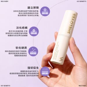 Silicone Scar Stick SILICONE SCAR STICK Acne Marks and Pits Care Lightening Cream Silicone Scar Gel