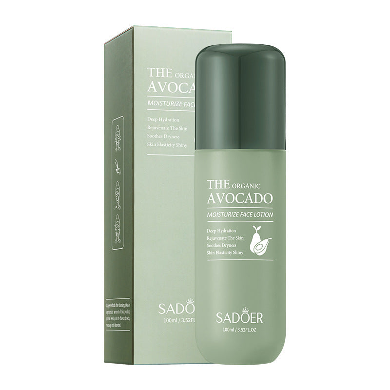 Avocado Skincare Set SADOER Cleansing, moisturizing and moisturizing six-piece set foreign trade wholesale - 图片 7