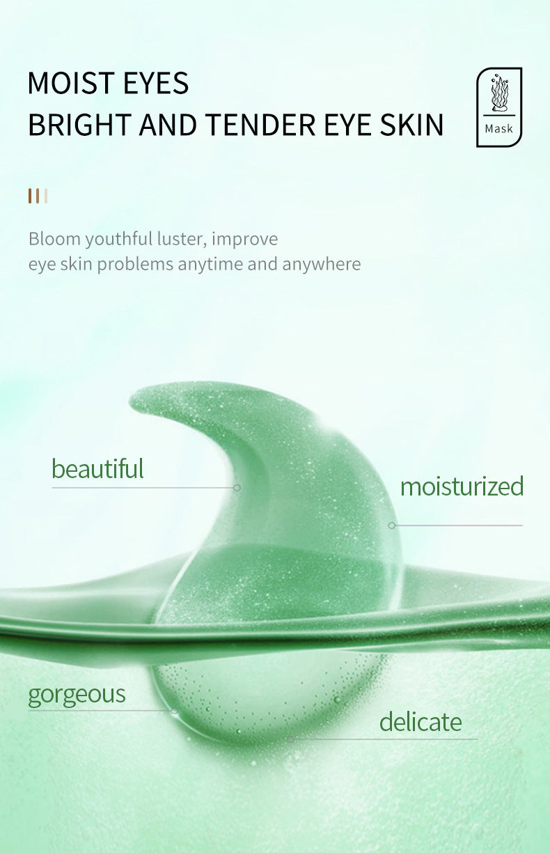 Eye Mask SADOER Caviar Eye Mask Pack Moisture replenishment Cross-border Foreign Trade Skincare Wholesale - 图片 20