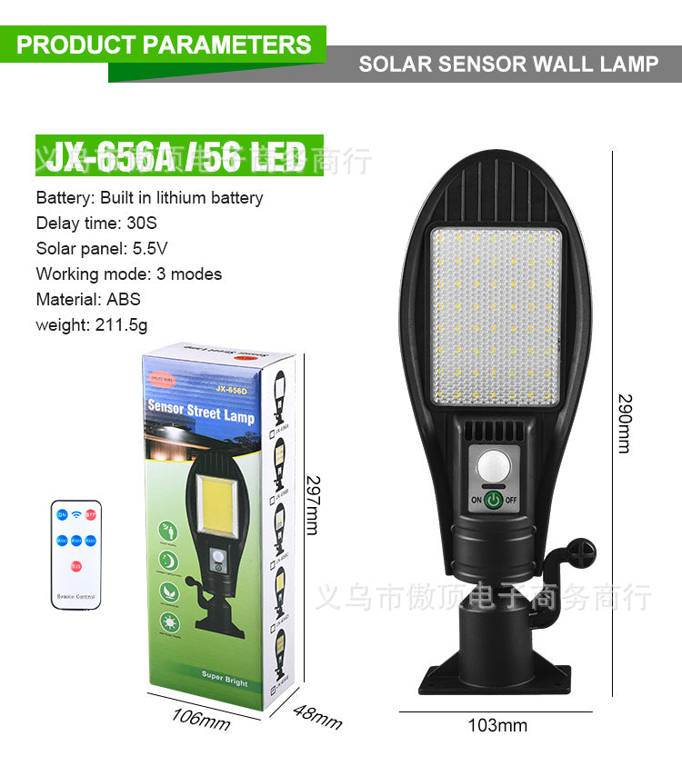 Outdoor Solar Light Human Body Sensing Wall Light Integrated Street Light with Remote Control Garden Light Waterproof Garden Light - 图片 18