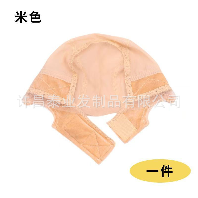 U Fashionable Wig Cap for Export4*5Velvet Lace Wig Cap dome mesh cap - 图片 8